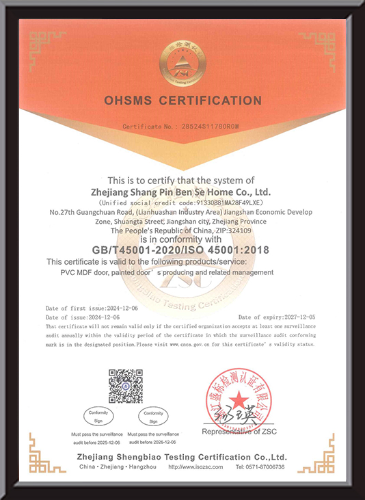 Ohsms certification