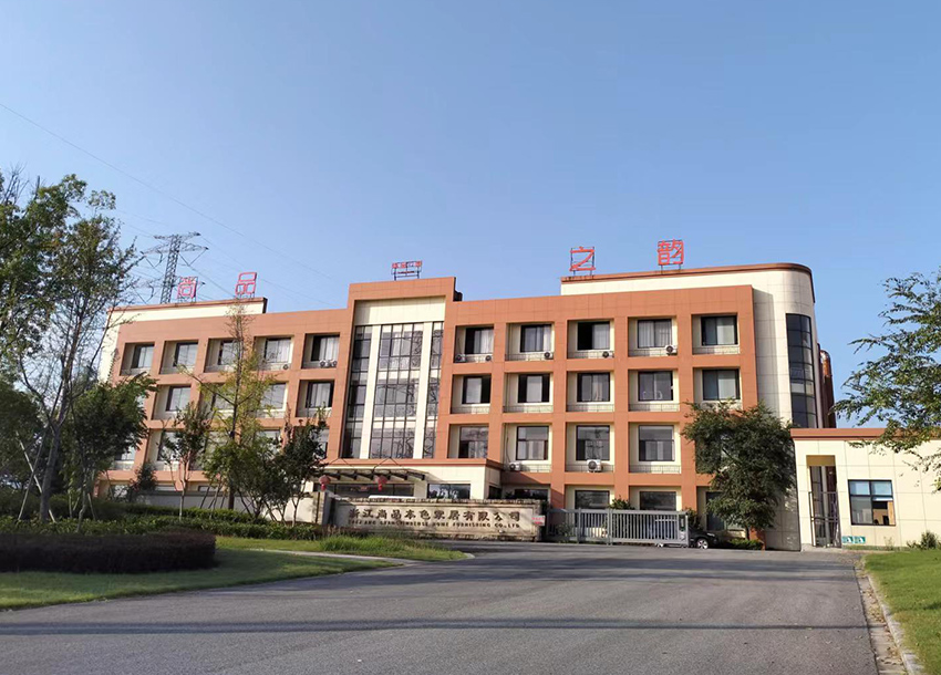 Zhejiang Shangpin Bense Home Furnishing Co., Ltd.